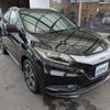 honda vezel 2014 CFJ1446106 image 2