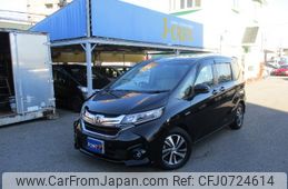 honda freed 2017 -HONDA--Freed GB7--1039231---HONDA--Freed GB7--1039231-