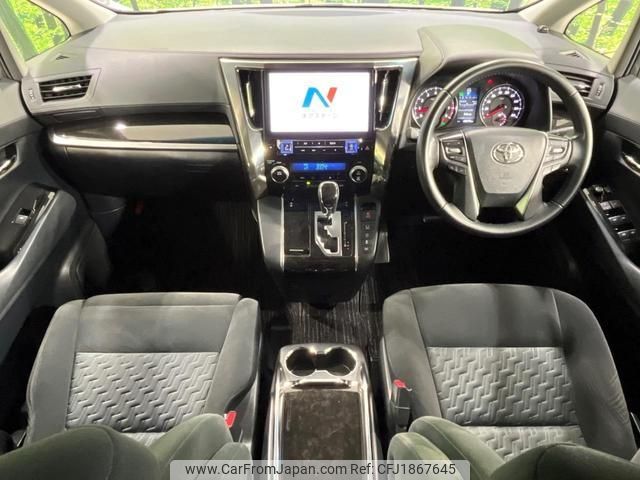 toyota vellfire 2017 CFJ1867645 image 2