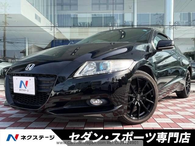 honda cr-z 2010 -HONDA--CR-Z DAA-ZF1--ZF1-1002408---HONDA--CR-Z DAA-ZF1--ZF1-1002408- image 1