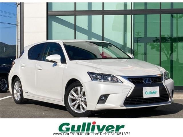 lexus ct 2014 -LEXUS--Lexus CT DAA-ZWA10--ZWA10-2195424---LEXUS--Lexus CT DAA-ZWA10--ZWA10-2195424- image 1