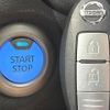 nissan note 2020 CFJ1593633 image 7