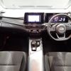 nissan note 2022 -NISSAN--Note 6AA-E13--E13-068056---NISSAN--Note 6AA-E13--E13-068056- image 13