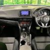 mazda cx-5 2015 CFJ1458320 image 3