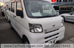 daihatsu hijet-van 2014 -DAIHATSU--Hijet Van S331V--0120875---DAIHATSU--Hijet Van S331V--0120875-