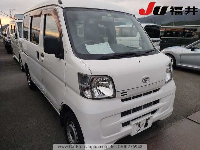 daihatsu hijet-van 2014 -DAIHATSU--Hijet Van S331V--0120875---DAIHATSU--Hijet Van S331V--0120875- image 1