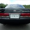 toyota crown-majesta 1993 AUTOSERVER_15_5052_790 image 6