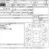 toyota carina 1998 -TOYOTA--Carina AT212-0049135---TOYOTA--Carina AT212-0049135- image 3