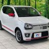 suzuki alto-turbo-rs 2015 CFJ1582117 image 16