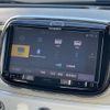 fiat 500 2017 CFJ1859796 image 7