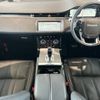 land-rover range-rover 2019 -ROVER--Range Rover 3DA-LZ2NA--SALZA2ANXLH026601---ROVER--Range Rover 3DA-LZ2NA--SALZA2ANXLH026601- image 2