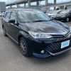 toyota corolla-fielder 2015 AF-NRE161-8007307 image 3