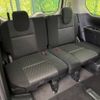 nissan serena 2020 -NISSAN--Serena DAA-HFC27--HFC27-077958---NISSAN--Serena DAA-HFC27--HFC27-077958- image 10