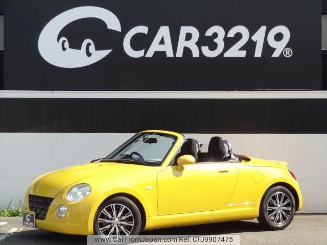 daihatsu copen 2009 -DAIHATSU 【名変中 】--Copen L880K--0051776---DAIHATSU 【名変中 】--Copen L880K--0051776- image 1