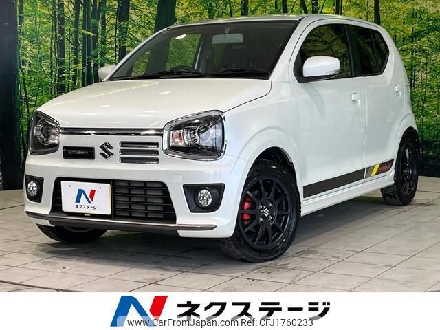 suzuki alto-works 2016 CFJ1760233 image 1
