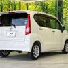 daihatsu move 2016 -DAIHATSU--Move DBA-LA160S--LA160S-0016588---DAIHATSU--Move DBA-LA160S--LA160S-0016588- image 18