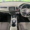 honda vezel 2014 CFJ1615639 image 2