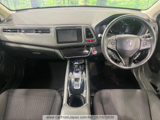 honda vezel 2014 CFJ1615639 image 2