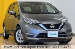 nissan note 2020 CFJ1294462