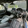 bmw m2 2017 CFJ5524762 image 11