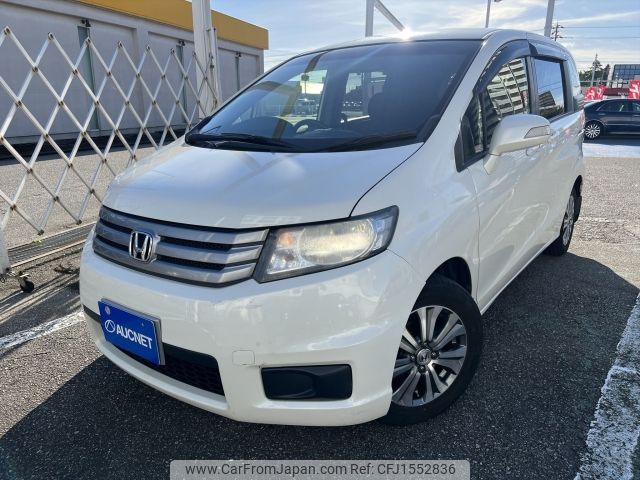 honda freed-spike 2012 CFJ1552836 image 1