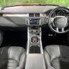 land-rover range-rover 2016 -ROVER--Range Rover CBA-LV2A--SALVA2AG4GH113433---ROVER--Range Rover CBA-LV2A--SALVA2AG4GH113433- image 2