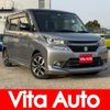 suzuki solio-bandit 2018 quick_quick_MA36S_MA36S-677117 image 1