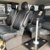 toyota hiace-wagon 2015 CFJ1683962 image 19