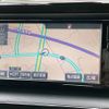 toyota voxy 2016 -TOYOTA--Voxy ZRR80W--ZRR80-0242508---TOYOTA--Voxy ZRR80W--ZRR80-0242508- image 43