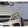 mercedes-benz c-class 2019 quick_quick_DBA-205040C_WDD2050402R447100 image 12