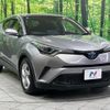 toyota c-hr 2019 CFJ1259586 image 16