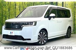 honda stepwagon 2022 CFJ1883686