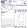 mercedes-benz b-class 2016 -MERCEDES-BENZ 【名変中 】--Benz B Class 246242--2J371678---MERCEDES-BENZ 【名変中 】--Benz B Class 246242--2J371678- image 3