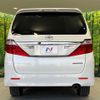 toyota alphard 2014 -TOYOTA--Alphard DBA-ANH25W--ANH25-8056966---TOYOTA--Alphard DBA-ANH25W--ANH25-8056966- image 15