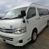 toyota hiace-commuter 2013 CFJ1860573 image 39