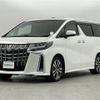 toyota alphard 2023 -TOYOTA--Alphard 3BA-AGH30W--AGH30-0452787---TOYOTA--Alphard 3BA-AGH30W--AGH30-0452787- image 17