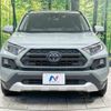 toyota rav4 2020 -TOYOTA--RAV4 6BA-MXAA54--MXAA54-2018015---TOYOTA--RAV4 6BA-MXAA54--MXAA54-2018015- image 15