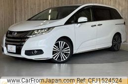 honda odyssey 2013 CFJ1524524