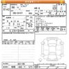 mitsubishi minicab-truck 2024 -MITSUBISHI 【相模 480ﾃ575】--Minicab Truck DS16T-821195---MITSUBISHI 【相模 480ﾃ575】--Minicab Truck DS16T-821195- image 3