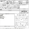 daihatsu hijet-truck 2021 -DAIHATSU--Hijet Truck S500P-0132781---DAIHATSU--Hijet Truck S500P-0132781- image 3