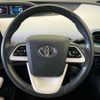 toyota prius 2016 CFJ1713046 image 12