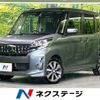 mitsubishi ek-space 2015 -MITSUBISHI--ek Space DBA-B11A--B11A-0103987---MITSUBISHI--ek Space DBA-B11A--B11A-0103987- image 1