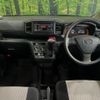 daihatsu mira-e-s 2017 quick_quick_LA350S_LA350S-0027772 image 2