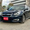 subaru legacy-touring-wagon 2012 quick_quick_BRG_BRG-005450 image 10