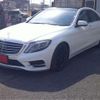 mercedes-benz s-class 2016 -MERCEDES-BENZ--Benz S Class DAA-222057--WDD2220572A233827---MERCEDES-BENZ--Benz S Class DAA-222057--WDD2220572A233827- image 15