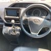 toyota noah 2015 -TOYOTA--Noah DBA-ZRR80G--ZRR80-0142683---TOYOTA--Noah DBA-ZRR80G--ZRR80-0142683- image 7