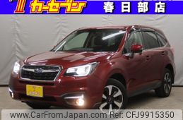 subaru forester 2016 -SUBARU--Forester DBA-SJ5--SJ5-093898---SUBARU--Forester DBA-SJ5--SJ5-093898-