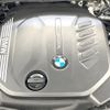 bmw 5-series 2020 -BMW--BMW 5 Series 3DA-JF20--WBAJF52070BP78052---BMW--BMW 5 Series 3DA-JF20--WBAJF52070BP78052- image 20