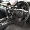 lexus lx 2021 -LEXUS 【神戸 381ﾐ1129】--Lexus LX 3BA-URJ201W--URJ201W-4355420---LEXUS 【神戸 381ﾐ1129】--Lexus LX 3BA-URJ201W--URJ201W-4355420- image 6