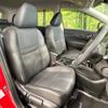 nissan x-trail 2019 -NISSAN--X-Trail DAA-HT32--HT32-156577---NISSAN--X-Trail DAA-HT32--HT32-156577- image 10